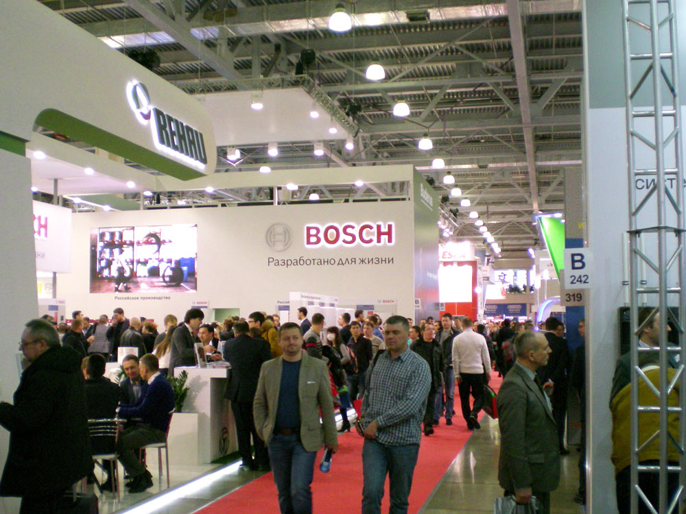 AquaTherm 2016 BOSCH