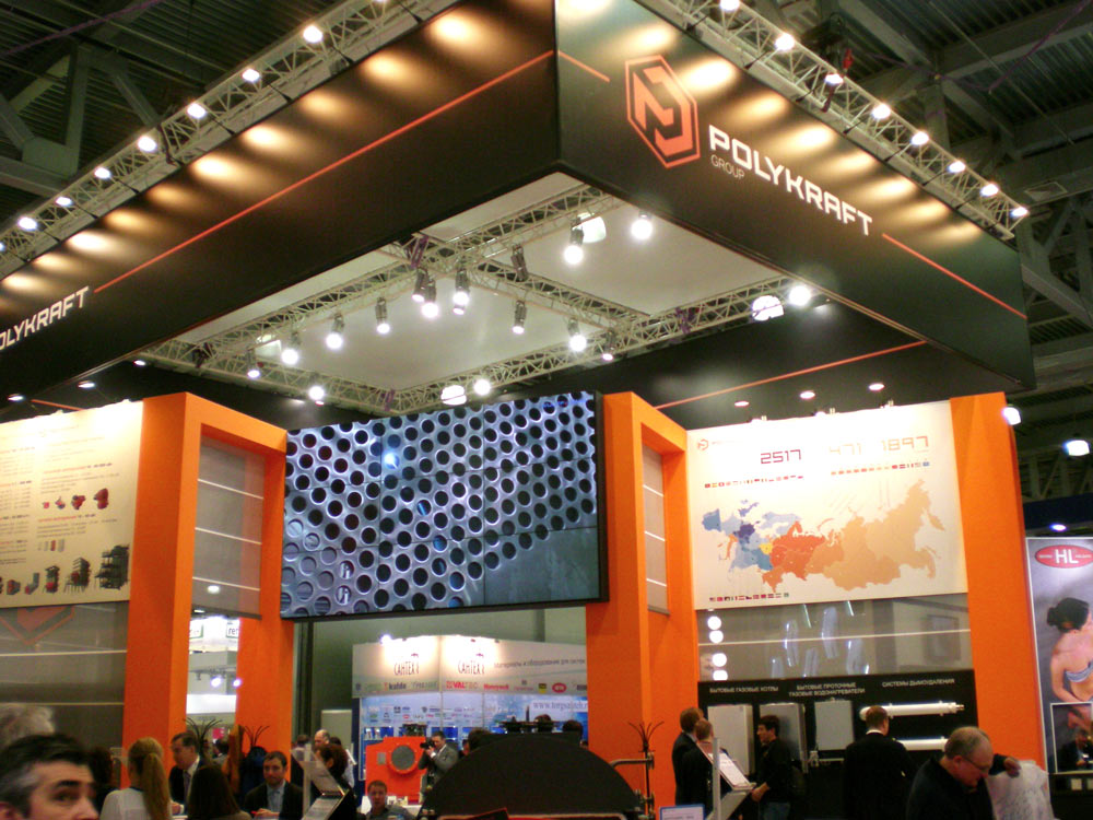 Aqua-Therm 2016 Polykraft