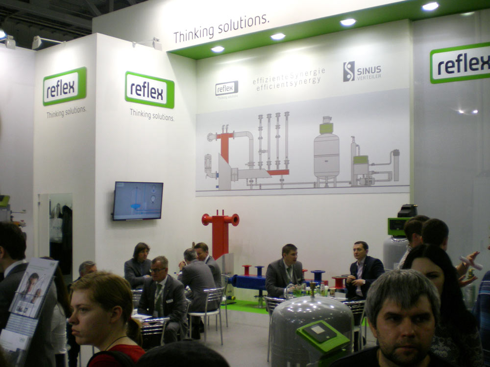 AquaTherm 2016 стенд Reflex