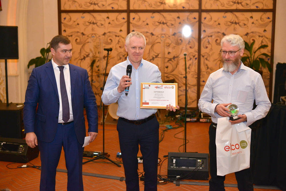 Конференция партнеров Elco Конференция партнеров Elco